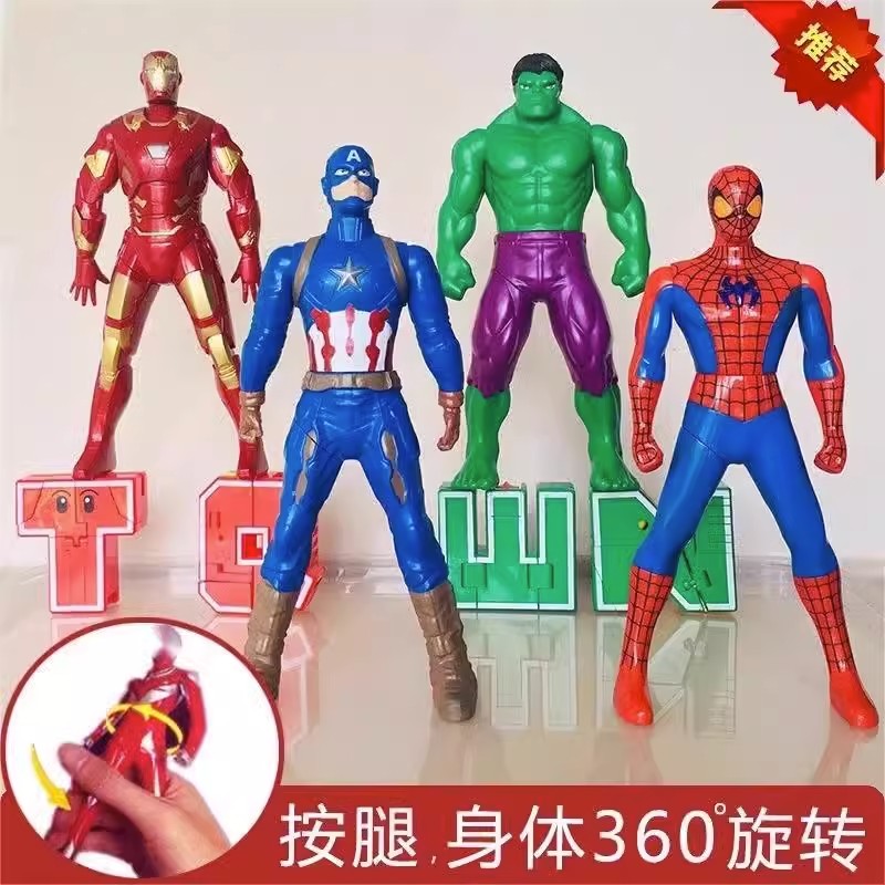 抖音按压旋转奥ō特ō曼钢铁侠超人蜘蛛侠可动手办模型摆件类玩具