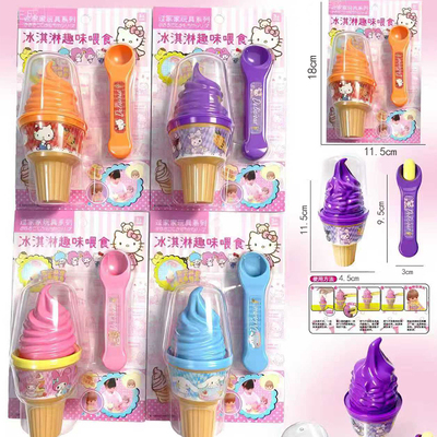冰淇淋甜筒布丁喂食玩具仿真冰激凌儿童过家家玩具拉面小熊便当