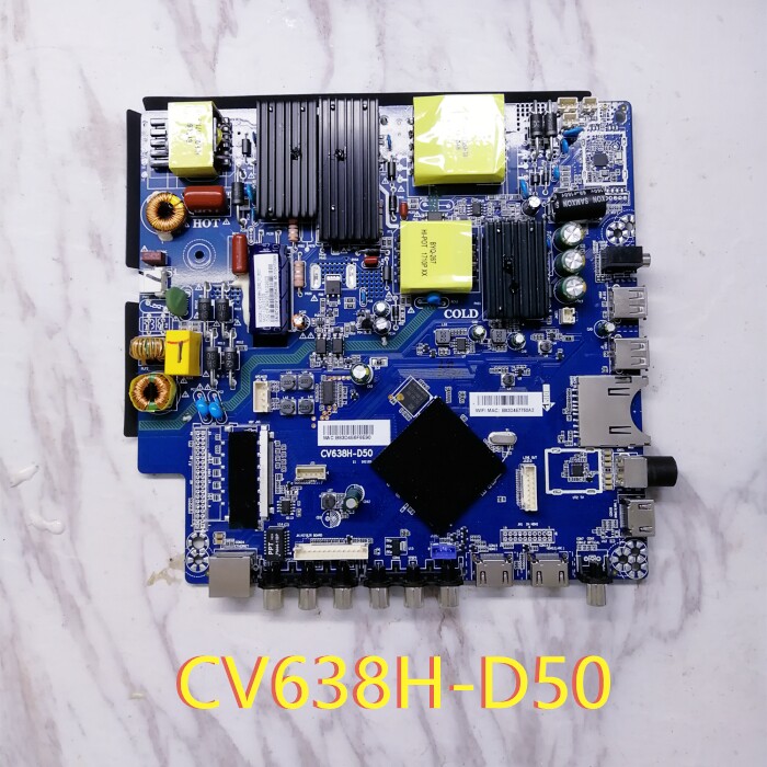 组装机4K主板CV638H-B50 P82-338V6.0 U盘 升级程序