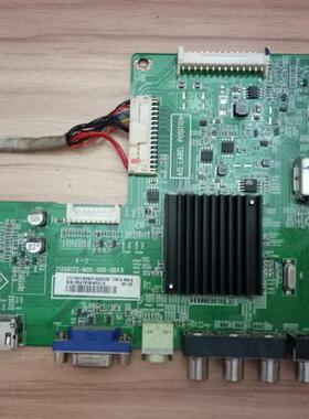 创维32E309R_8R48机芯U盘升级数据TPT315B5_WX221_SC1H_V2.02屏