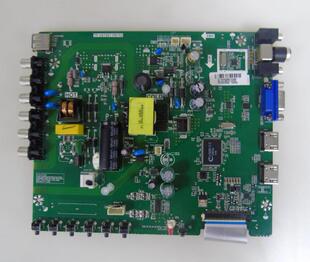 海尔LE32B510X主板TP.VST69T.PB753 屏HV320WHB-N06/N86数据程序