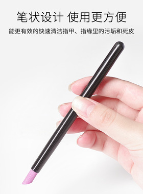 打磨工具石英棒刻磨石英笔