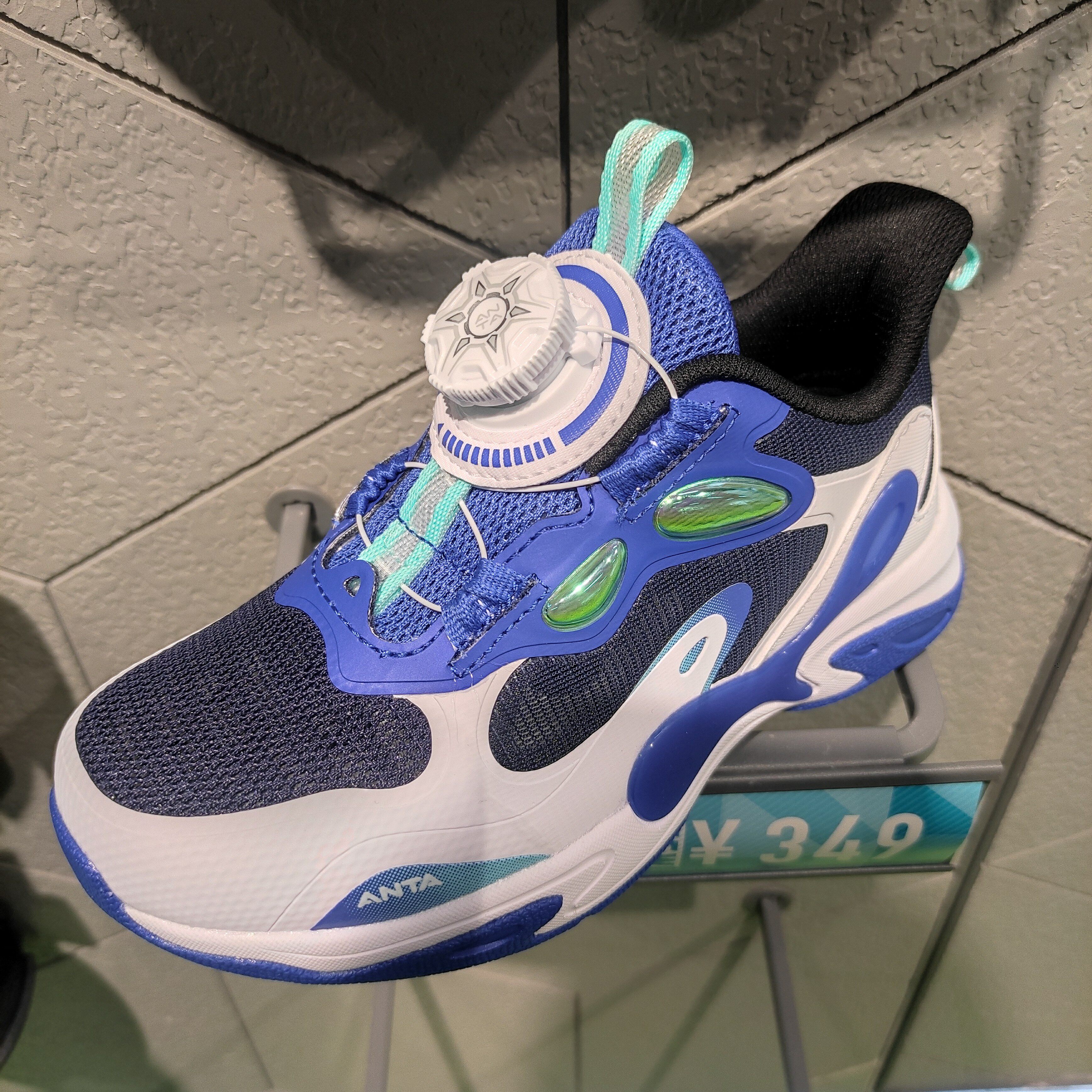 安踏antakids小童鞋男女运动儿童跑步鞋减震休闲旋转扣3123299272