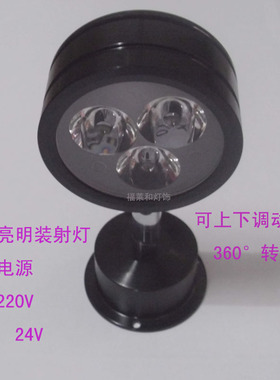 圆形万向 LED小射灯吸顶明装3W照画灯柜台灯背景墙灯展柜灯床头灯