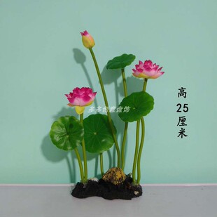 酒店餐厅摆盘装饰荷花刺身拼盘点缀意境盘饰花草鱼缸造景仿真荷花