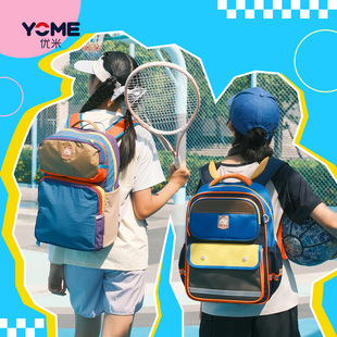 香港YOME儿童书包小学生一二三年级男女孩护脊减负轻便休闲双肩包