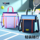 香港YOME小学生补习袋男女孩儿童手提袋拎书袋大容量中学生补课包