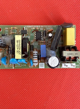原装正品奥克斯空调电源板SX-Y2-KGDY-V2控制板 线路板