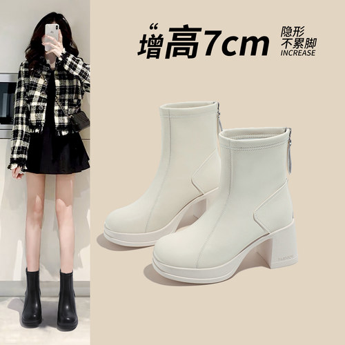 7CM增高跟马丁靴女时尚时装靴