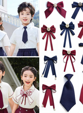 韩版儿童小领结领带小学生校服领花大合唱朗诵演出配饰红色蝴蝶结