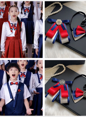 红色儿童领结幼儿园小学生男女童校服演出大合唱专用同色配套领花