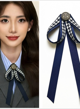 领花头花套装女衬衫正装银行职业领结工行建行空姐移动蓝色蝴蝶结