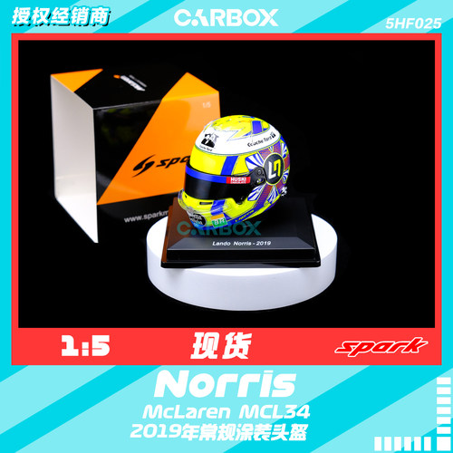 [CarBox]F1车手头盔 Spark 1:5 诺里斯2019常规涂装 迈凯伦MCL34