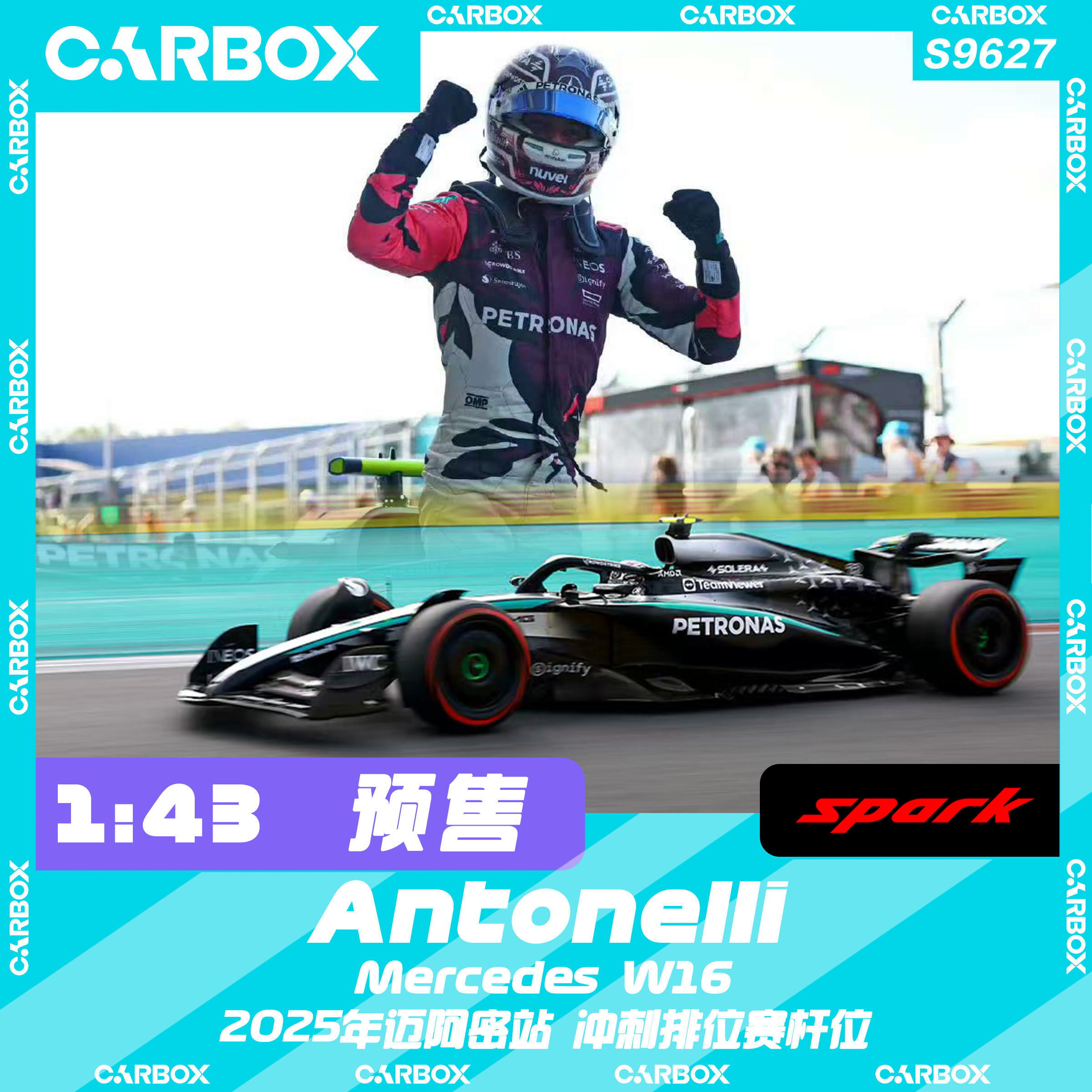 [CarBox]F1赛车模型 Spark 1:43 安东内利2025迈阿密 梅赛德斯W16