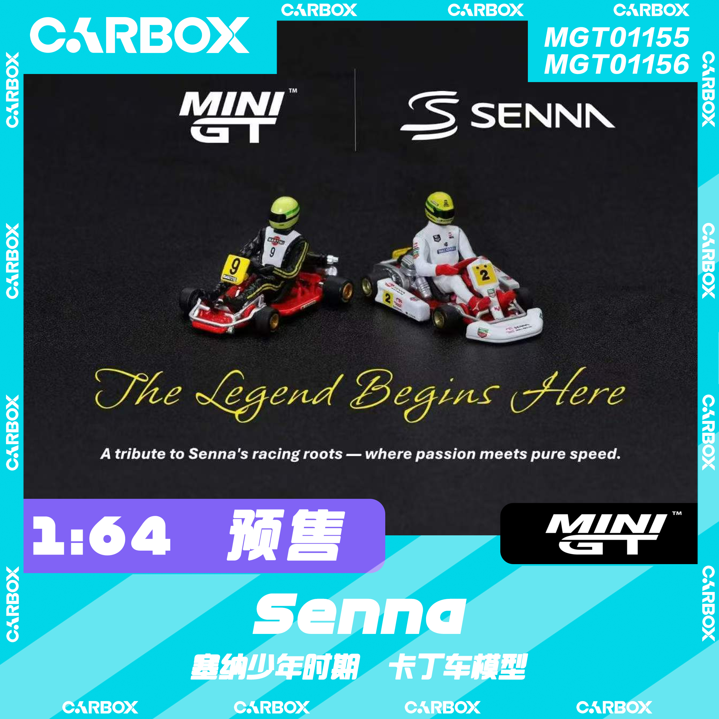 [CarBox] F1车模 MINIGT 1:64 塞纳卡丁车 MGT01155 MGT01156