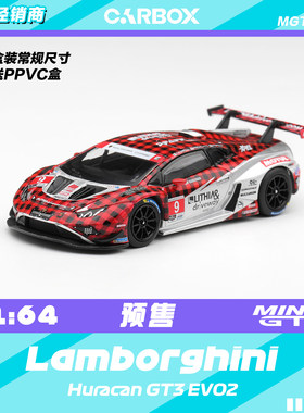 [CarBox] MINIGT 1:64 兰博基尼Huracan GT3 EVO2 #1327