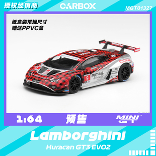 [CarBox] MINIGT 1:64 兰博基尼Huracan GT3 EVO2 #1327