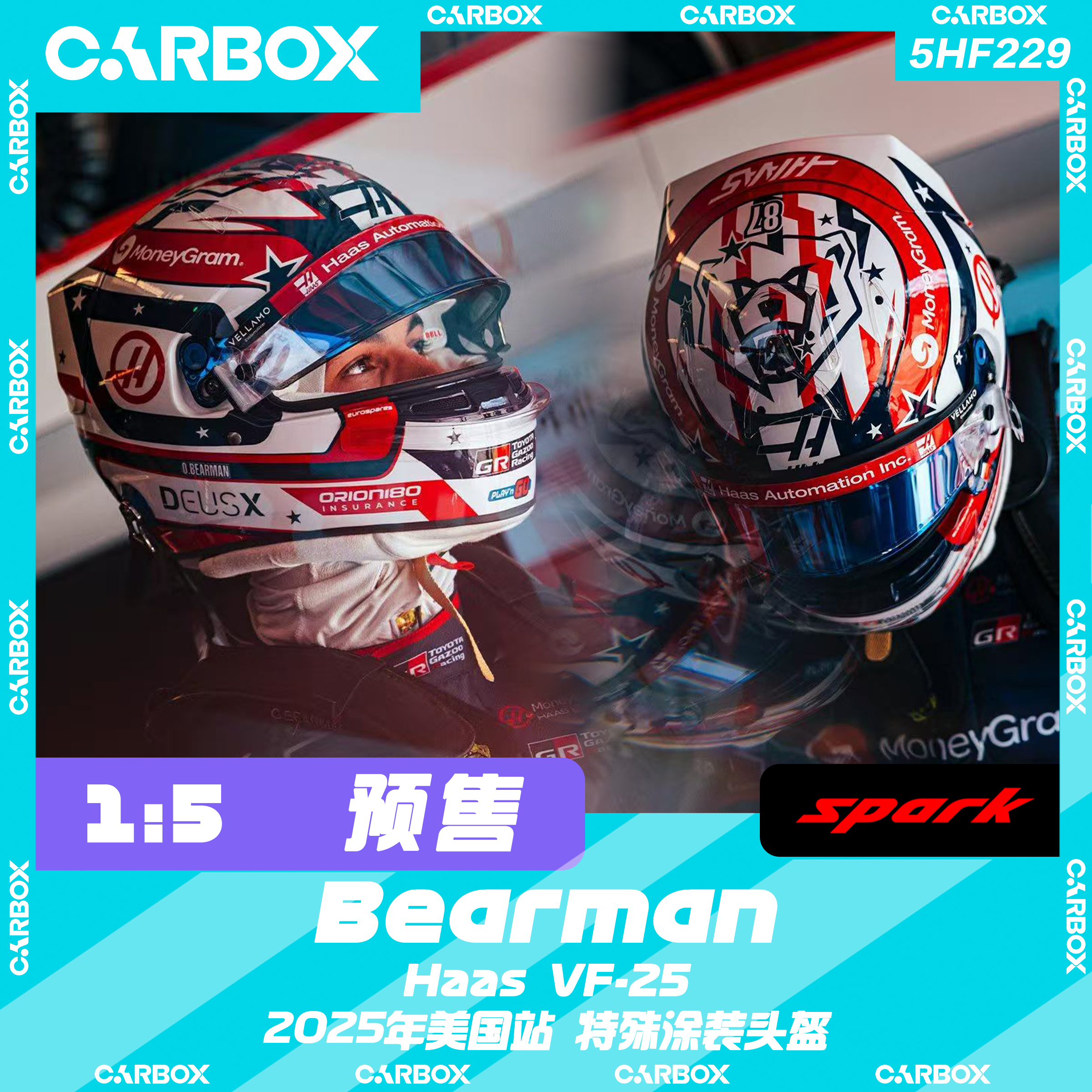 [CarBox] F1车手头盔模型 Spark 1:5 贝尔曼 2025美国 哈斯VF-25