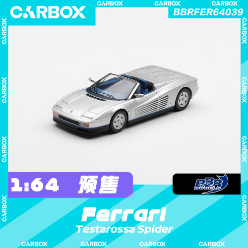 [CarBox] BBR 1:64 法拉利Testarossa Spider 合金汽车模型