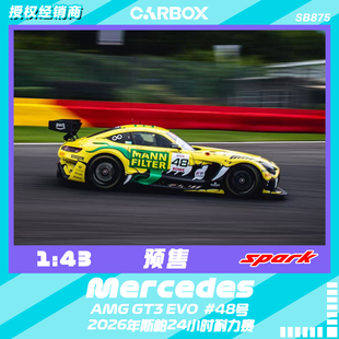 [CarBox]Spark 1:43 2026斯帕24小时耐力赛 奔驰AMG GT3 EVO 48号