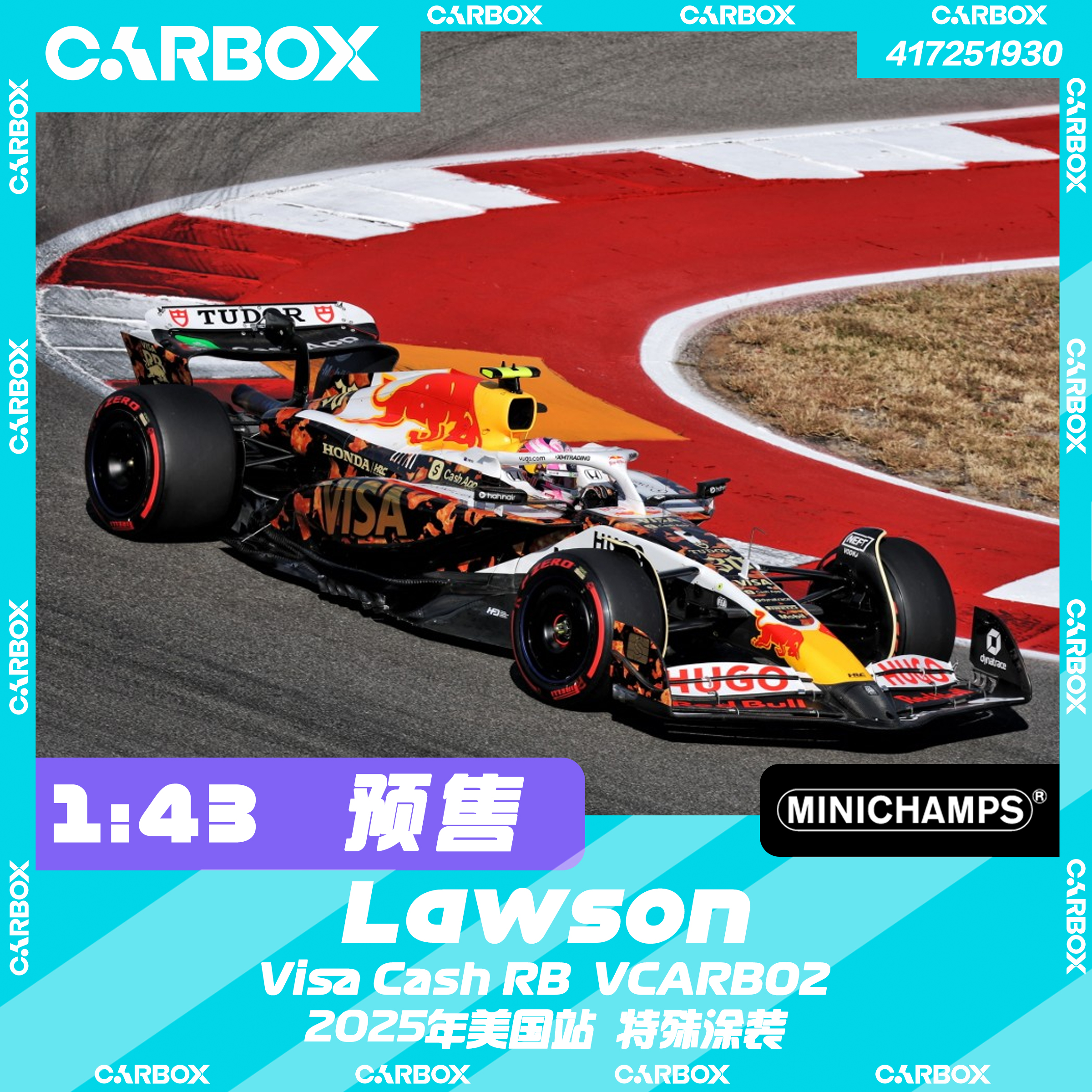 [CarBox] F1赛车模型 迷你切 1:43 劳森2025美国 小红牛VCARB02