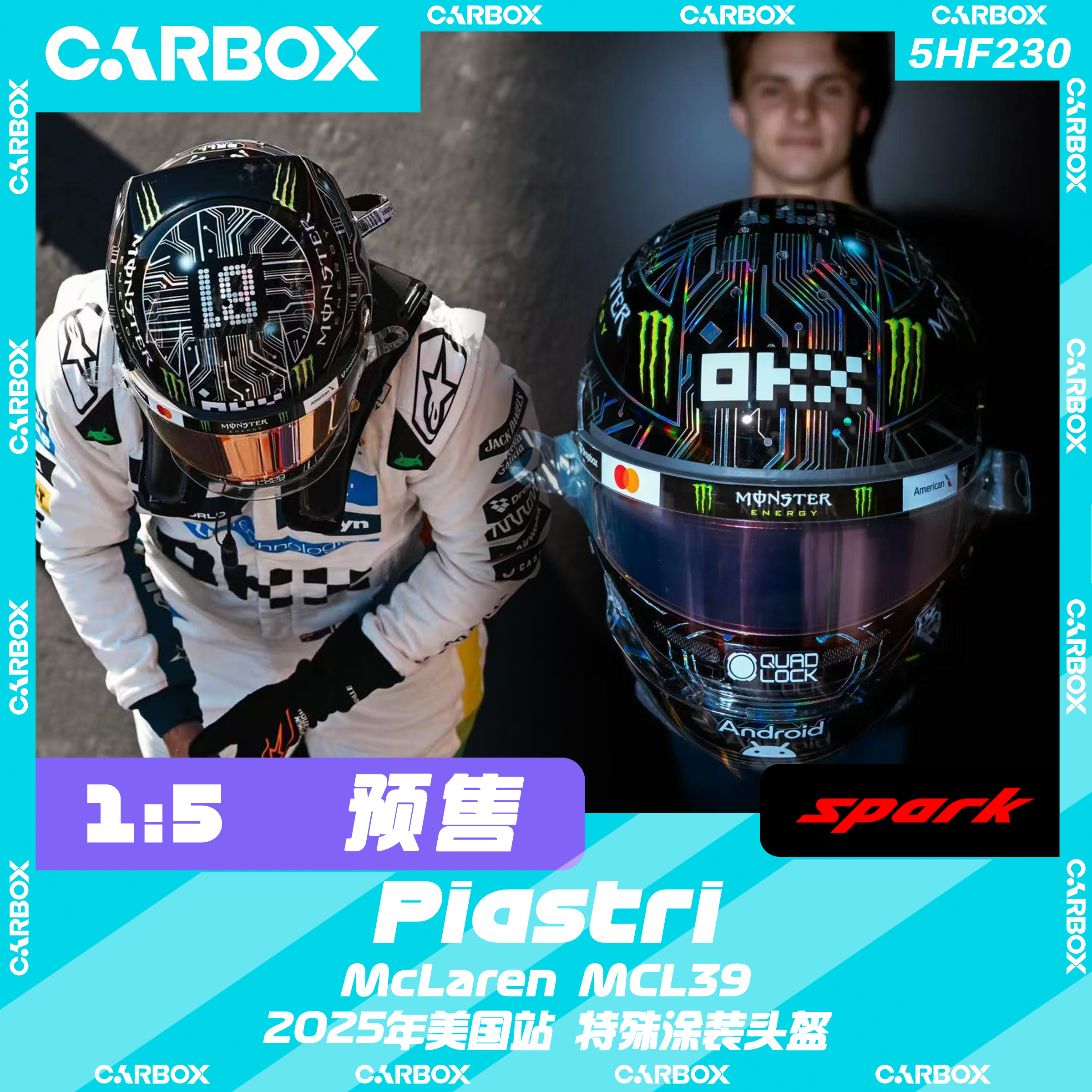 [CarBox]F1车手头盔模型Spark 1:5皮亚斯特里2025美国迈凯伦MCL39