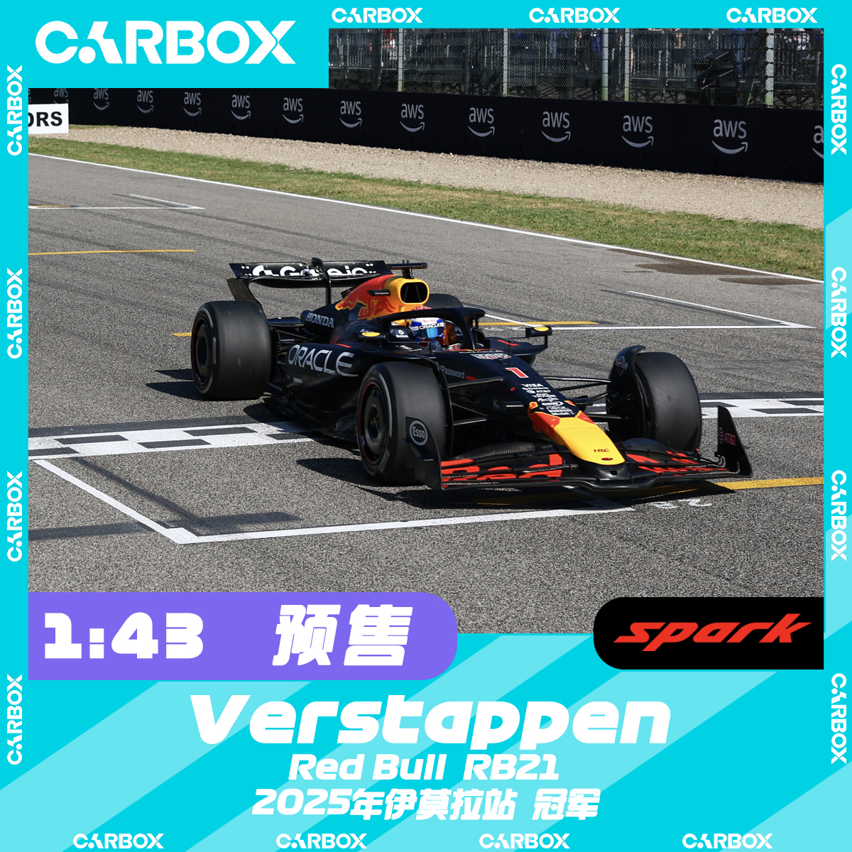 [CarBox] F1赛车模型 Spark 1:43 维斯塔潘2025伊莫拉站 红牛RB21