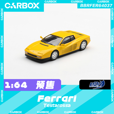 [CarBox] BBR 1:64 1989 法拉利Ferrari Testarossa 合金汽车模型