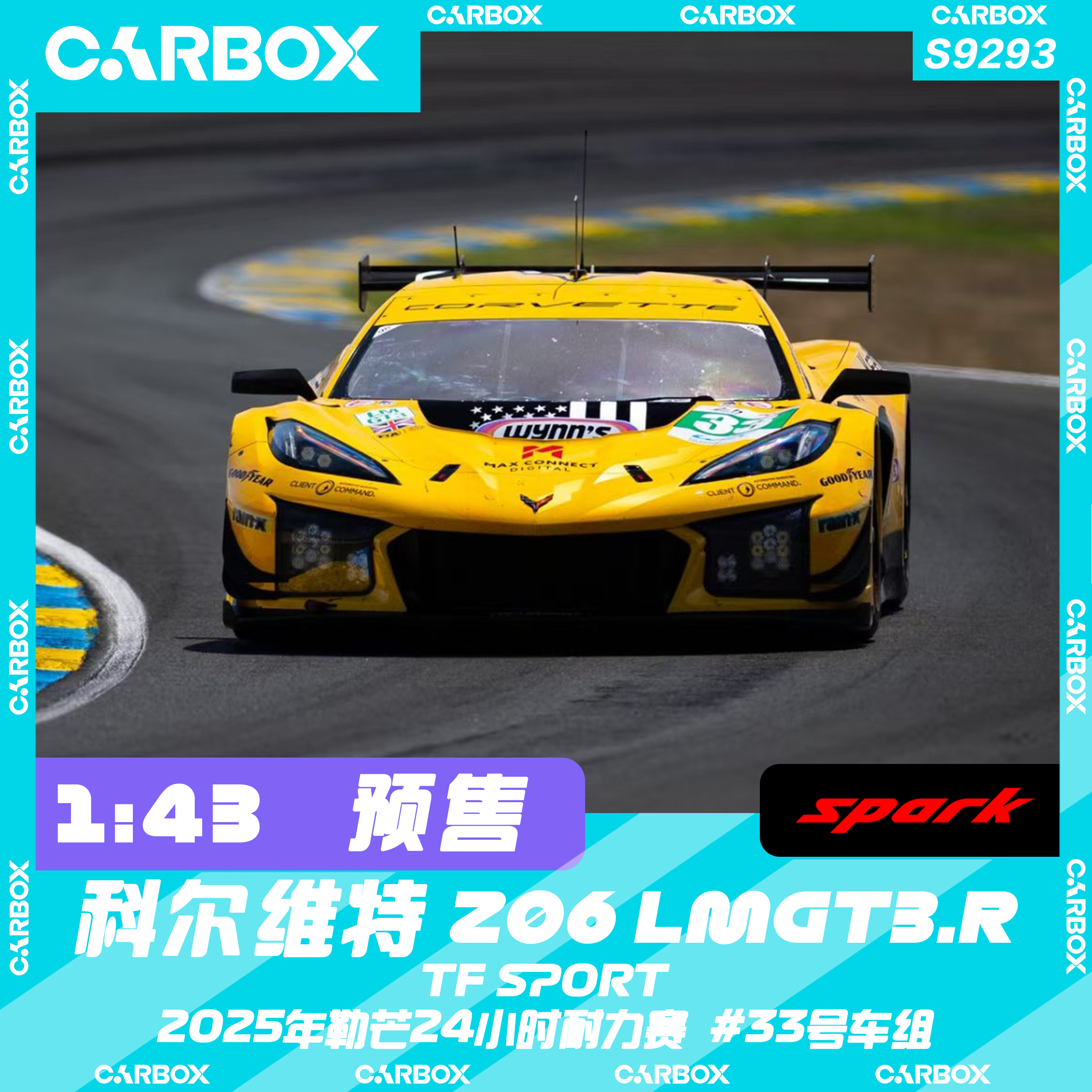[CarBox]WEC模型 Spark 1:43 科尔维特Z06 LMGT3 2025勒芒 33号