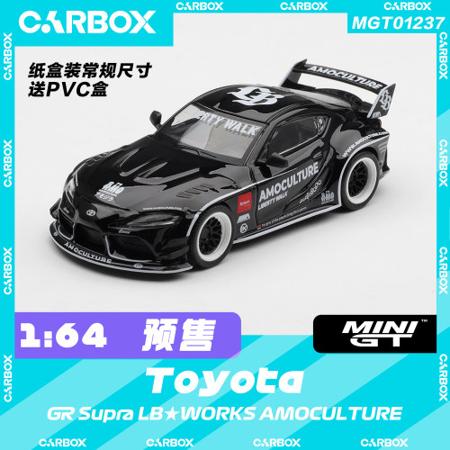 [CarBox] MINIGT 1:64 丰田Toyota GR Supra LB #1237