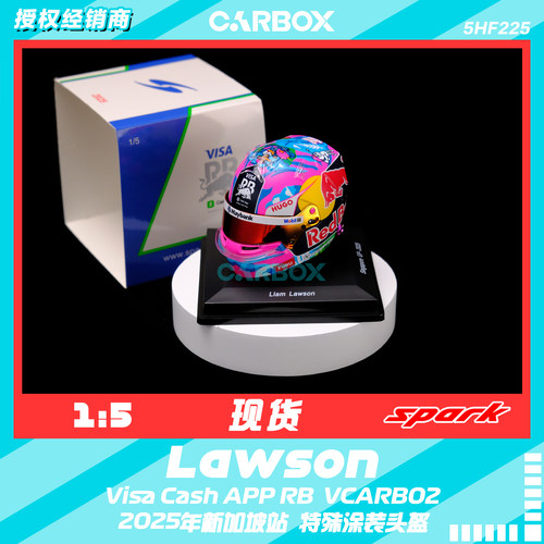 [CarBox] F1车手头盔模型Spark 1:5 劳森2025新加坡小红牛VCARB02