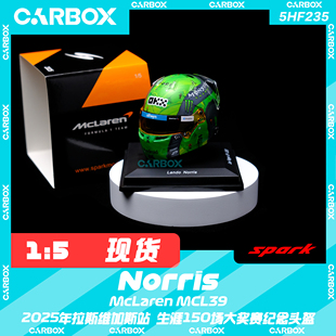 [CarBox]F1车手头盔 Spark 1:5 诺里斯2025拉斯维加斯迈凯伦MCL39