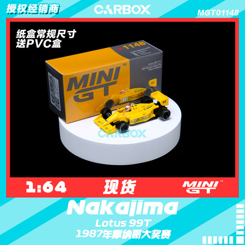 [CarBox] MINIGT 1:64 莲花Lotus 99T 中岛悟 1987摩纳哥  #1148