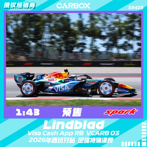 [CarBox] F1赛车Spark 1:43 林德布拉德2026西班牙 小红牛VCARB03