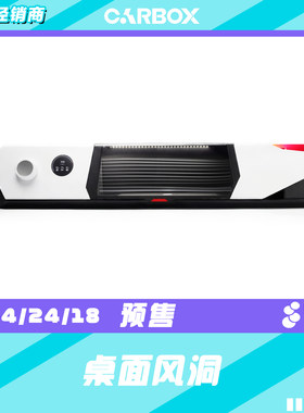 [CarBox] FUN TECH LAB 1:64 RUNSIBLE  汽车模型马力机