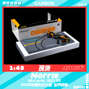 [CarBox]F1赛车Spark 1:43 诺里斯2025阿布扎比 世冠 迈凯伦MCL39