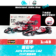 F1赛车模型比美高 CarBox 2022阿尔法罗密欧C42 周冠宇