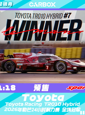 [CarBox]WEC Spark 1:18 2026勒芒24小时耐力赛 丰田7号 全场冠军