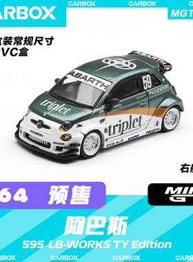[CarBox] MINIGT 1:64 阿巴斯 595 LB-WORKS TY Edition TY #1216