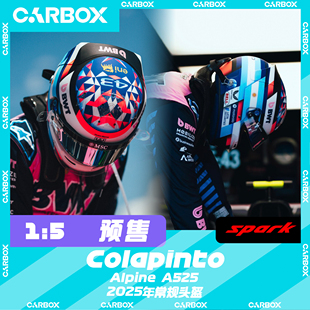[CarBox] F1车手头盔模型 Spark 1:5 科拉平托 2025 Alpine A525