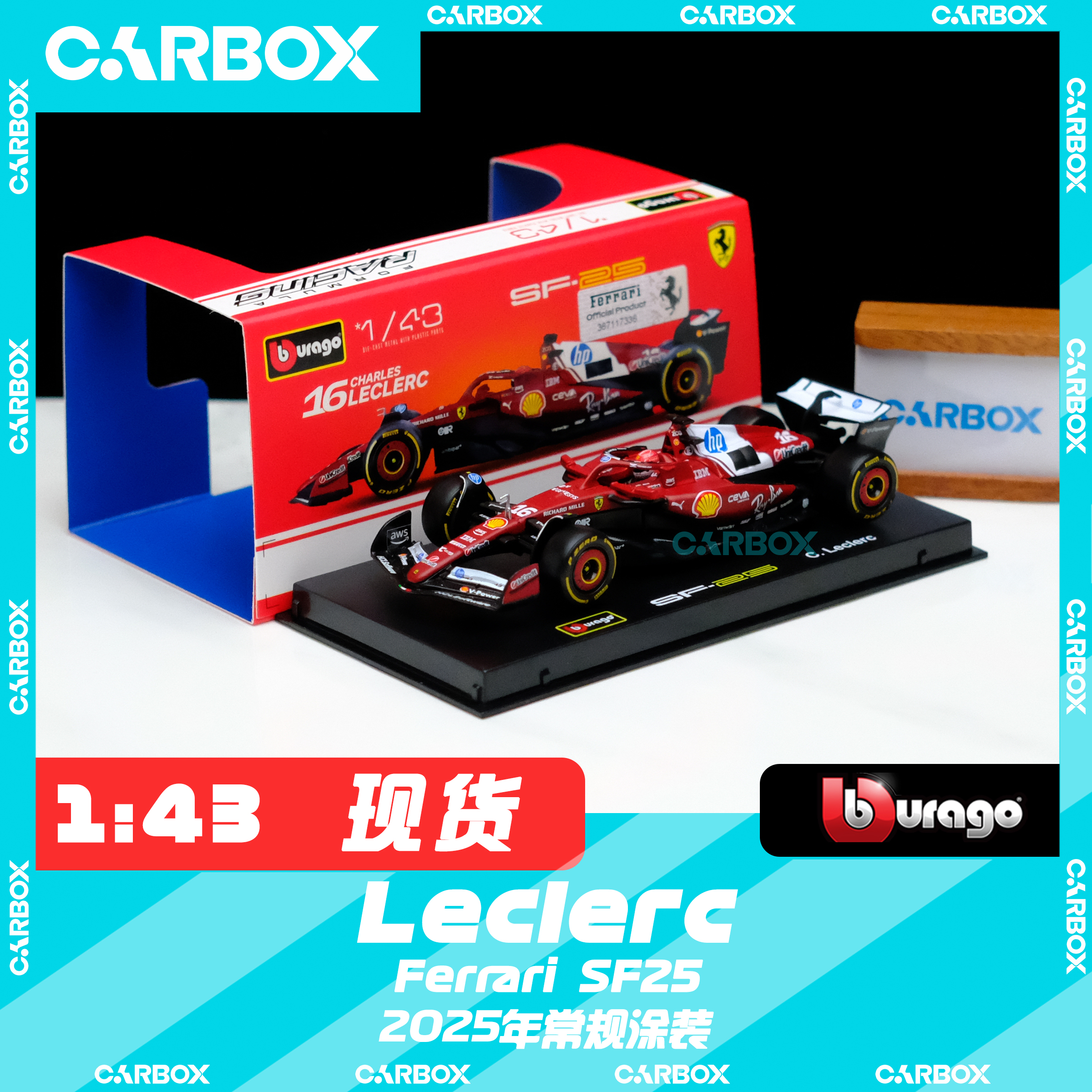 [CarBox] F1赛车模型 比美高 1:43 勒克莱尔2025 法拉利SF25