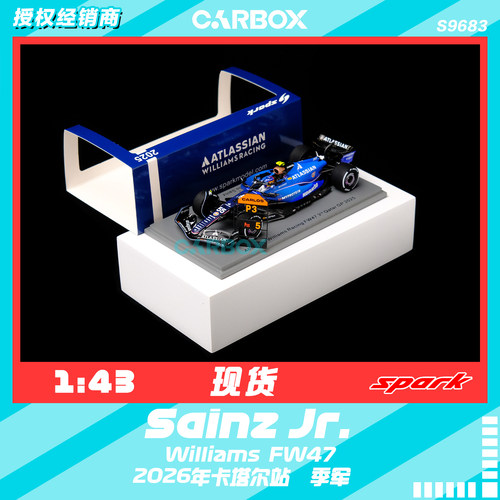 [CarBox] F1赛车模型Spark 1:43 塞恩斯2025卡塔尔 威廉姆斯FW47