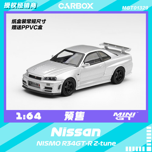 [CarBox] MINIGT 1:64 日产 NISMO R34GT-R Z-tune #1329