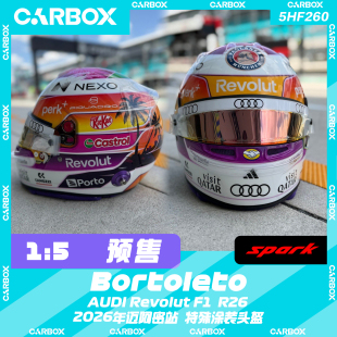 [CarBox] F1车手头盔 Spark 1:5 博托莱托2026迈阿密 奥迪R26