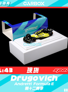 [CarBox]FE电动方程式 Spark1:43 安德瑞蒂 德鲁戈维奇第十二赛季