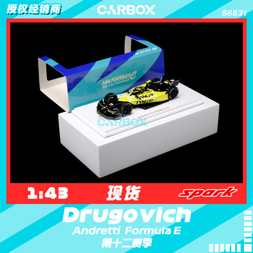 [CarBox]FE电动方程式 Spark1:43 安德瑞蒂 德鲁戈维奇第十二赛季