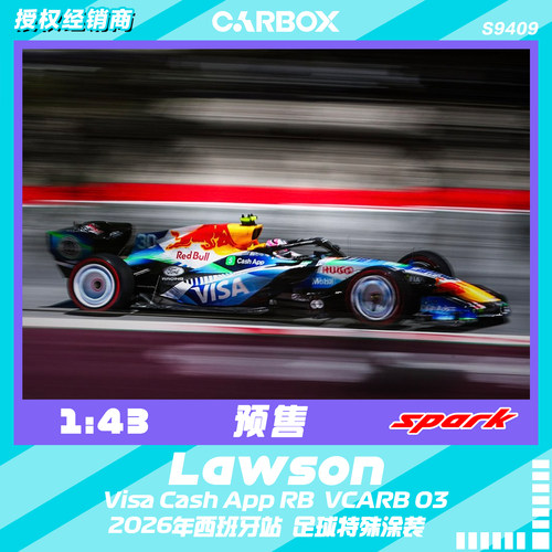 [CarBox] F1赛车模型 Spark 1:43 劳森2026西班牙 小红牛VCARB03