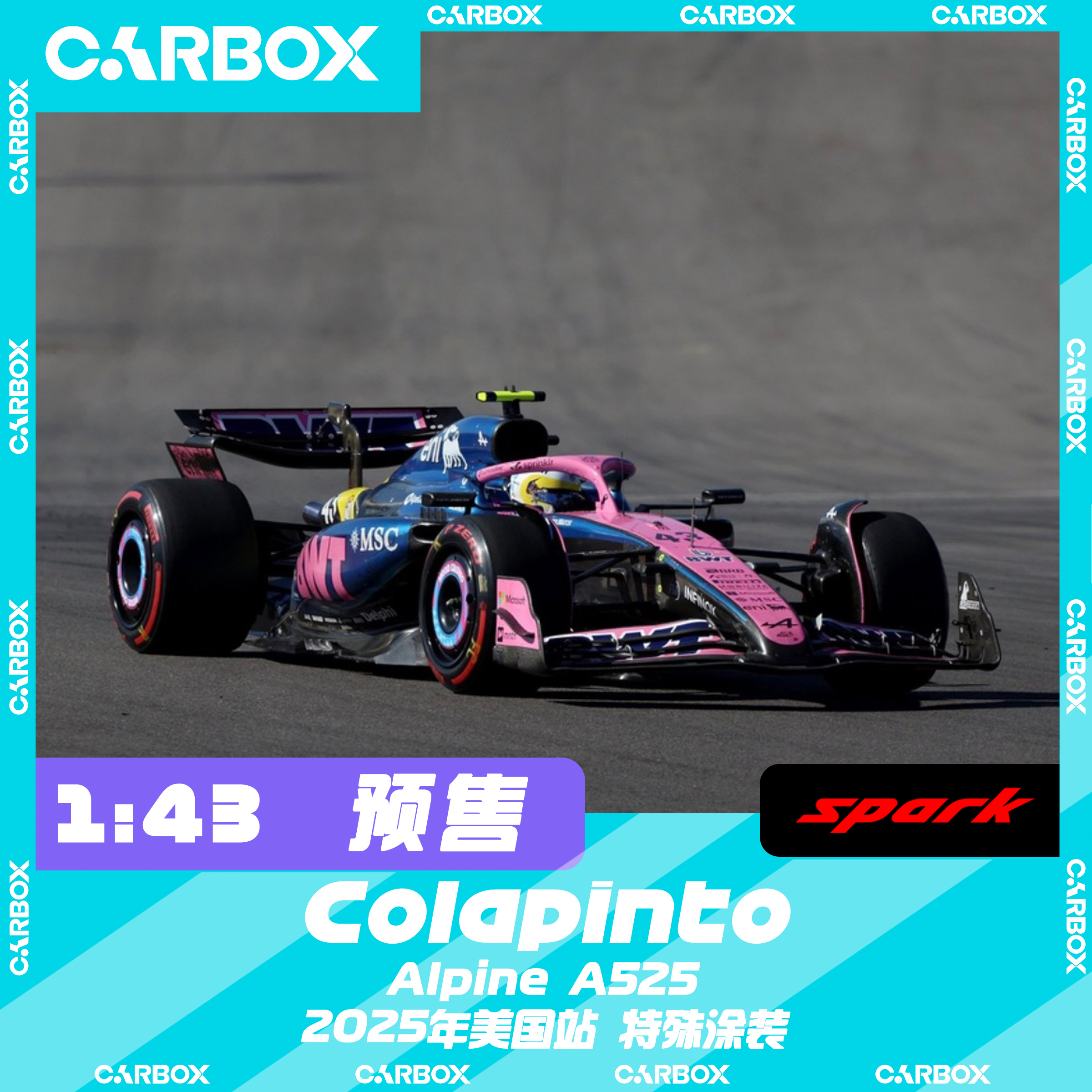 [CarBox] F1赛车模型 Spark 1:43 科拉平托2025美国 Alpine A525