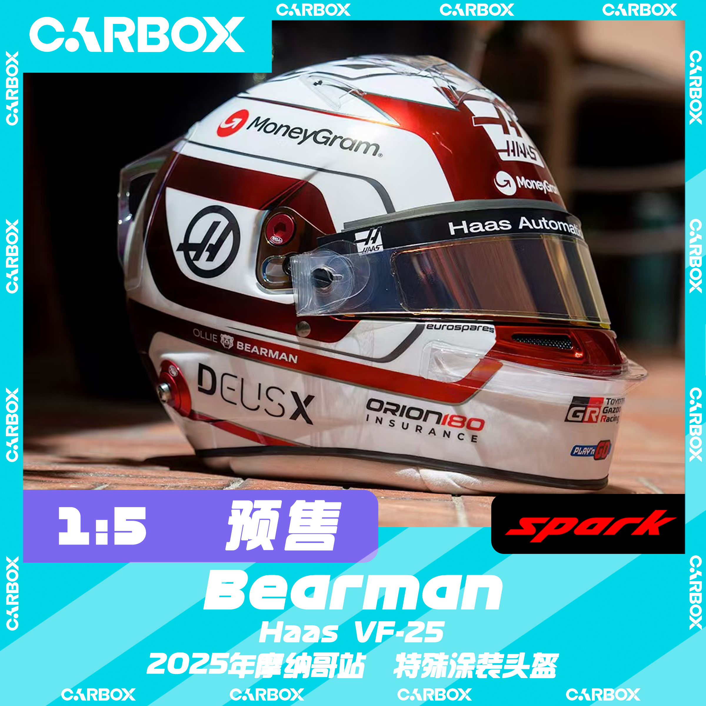 [CarBox] F1车手头盔模型 Spark 1:5 贝尔曼2025摩纳哥 哈斯VF-25