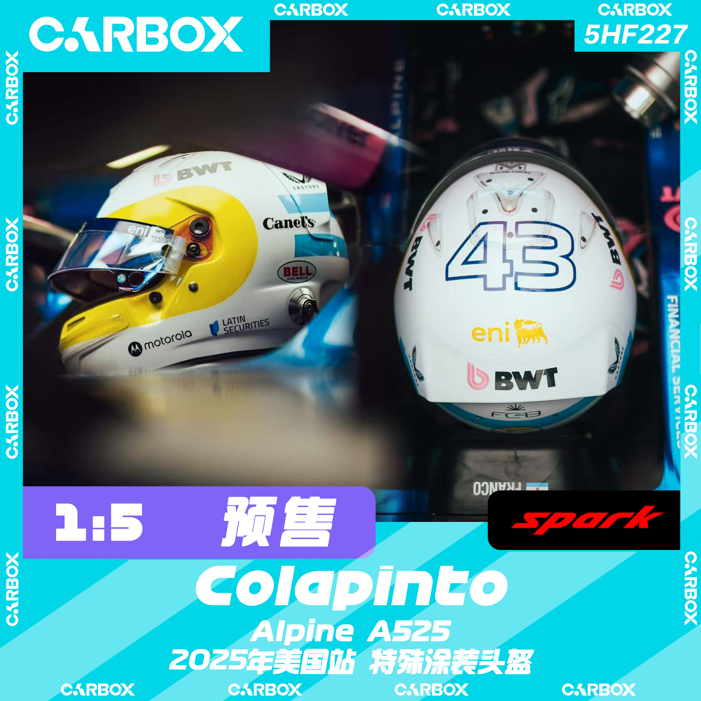 [CarBox] F1车手头盔模型Spark 1:5 科拉平托2025美国Alpine A525